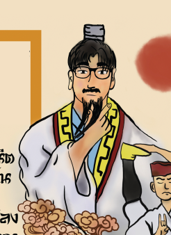 หลีเนี่ย อาจีป๋า - 李涅 阿吉霸 - จอมยุทธ์ผู้สำเร็จคัมภีร์สวรรค์การแปลงสัญญาณและพีชคณิตเชิงเส้น