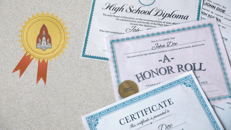 portal image smart iskku