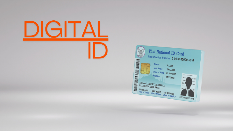 portal image smart iskku