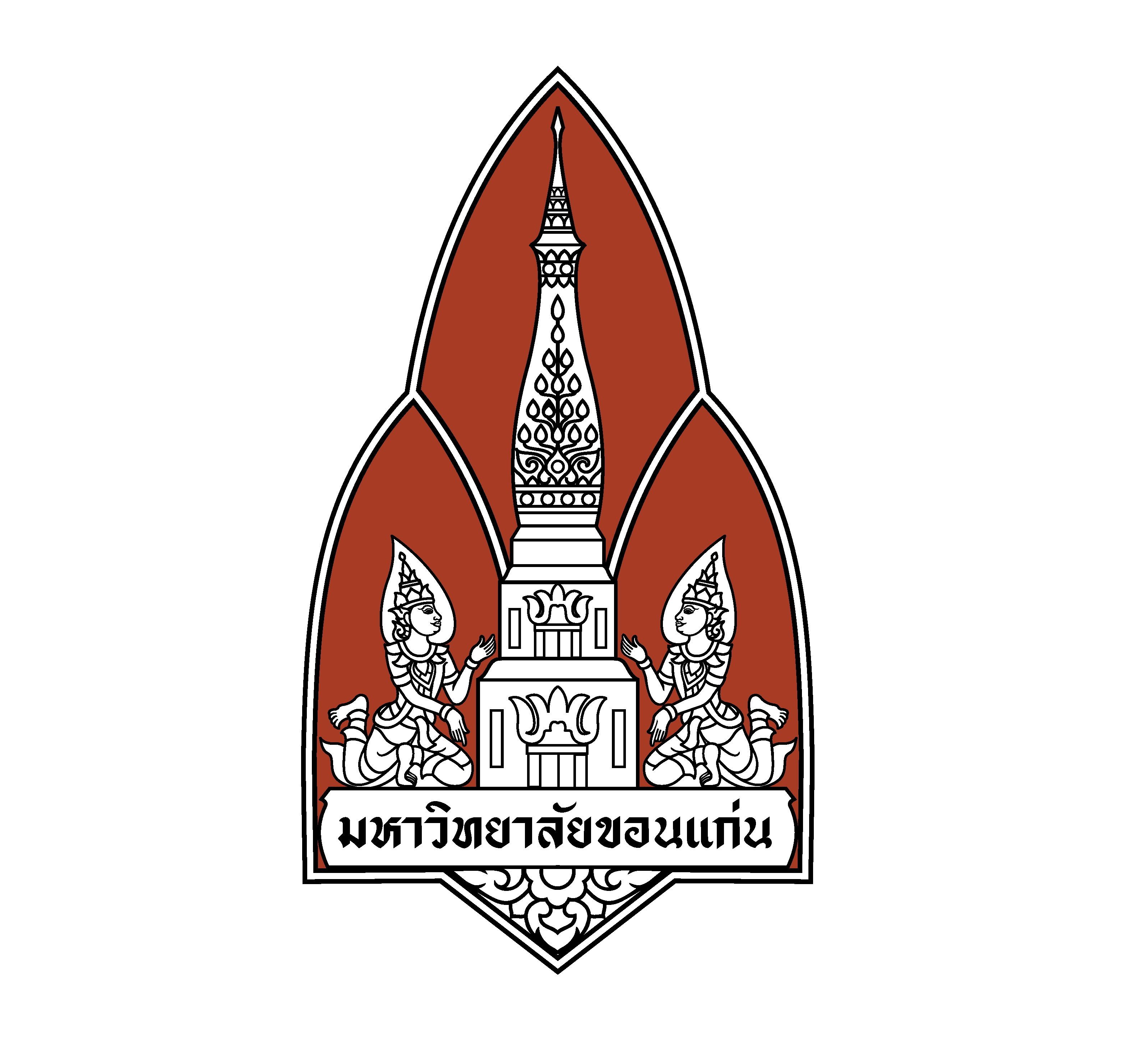 Logo KKU