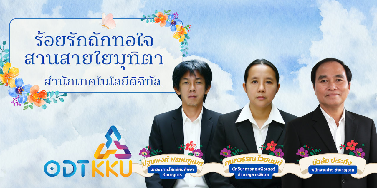 blog